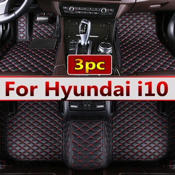 Автомобилни Постелки За Hyundai i10 BA Gran Метро Такси Xcent IA 2014 ~ 2019 Кожена Подложка Автомобилни Постелки Подови Подложки Здрава Подложка за Автомобилни Аксесоари