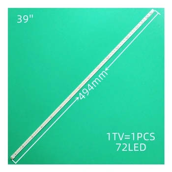 Светодиодна лента за подсветката на телевизора TCL 39 