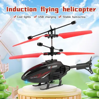 Двоен висящ хеликоптер с дистанционно управление, устойчиво на падане, индукционный окачен самолет със зареждането, led осветление, детска играчка