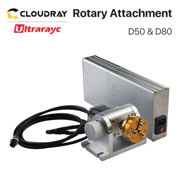 Управляемият определяне на Ultrarayc D50 & D80 с Превръщането Изземване, Битумен Патронник, Нокът, Въртящи се на Перваза, за Оптични лазерни машини маркировочной