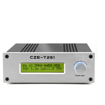 CZE-T251 25 W безжични стерео предавател, PLL FM Радио излъчване