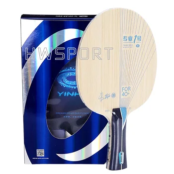 Нож за тенис на маса YINHE PRO 01, външно синьо нож за пинг-понг от ALC-влакна Ultra Offensive с оригиналната опаковка кутия