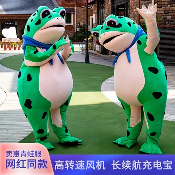 Интернет-знаменитост, костюми кукла-жаба, човек, ходене у костюм анимационни кукли, надуваема същността на жаба, забавен подпори за изпълнения